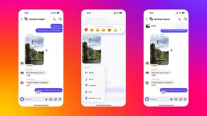 Instagram : 5 nouvelles fonctionnalités pour vos messages privés