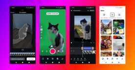 Edits : 5 astuces pour maîtriser l’application de montage d’Instagram