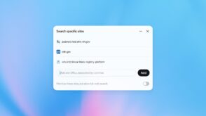 ChatGPT : Deep Research permet désormais de limiter la recherche à des sites spécifiques