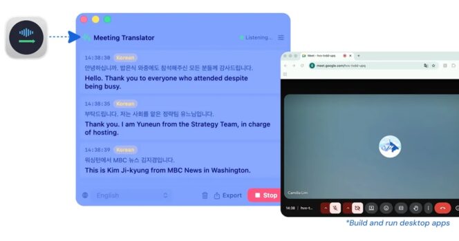 My Computer Manus desktop apps