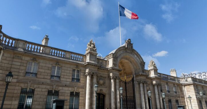 Porte-clés Palais de l'Élysée