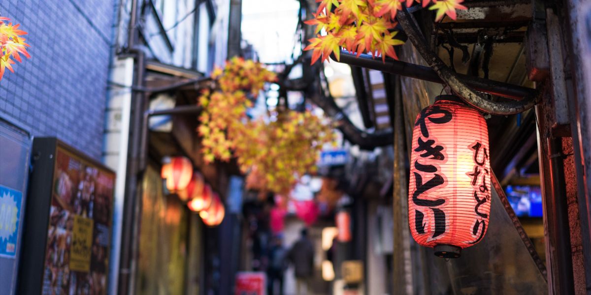 Ce bar devrait vous donner le courage de quitter votre travail !