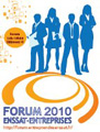 Forum ENSSAT-Entreprises de Lannion
