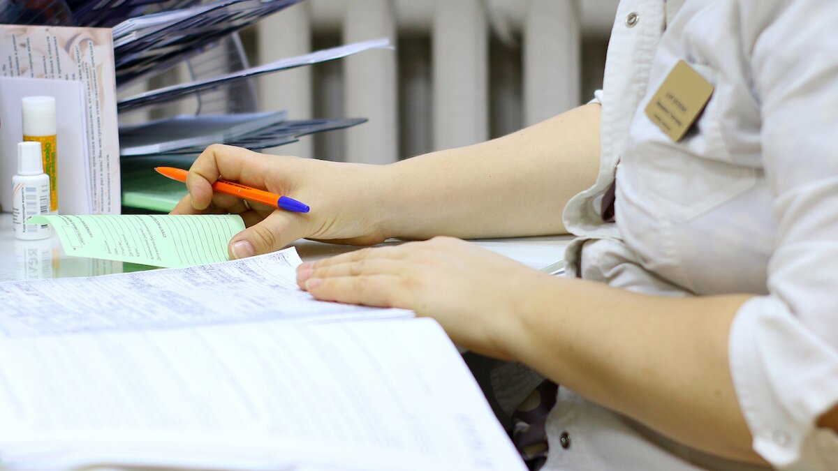Que faire après un Bac ST2S — free download
