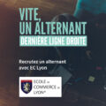 Alternance : recrutez un futur talent formé à l’Ecole de Commerce de Lyon !