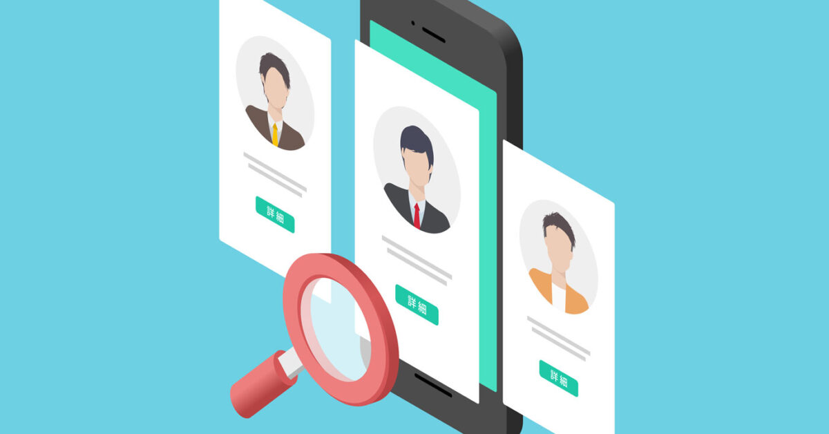 Recrutement comment le matching de CV révolutionne l’expérience candidat