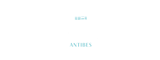 Thalazur Antibes recrutement