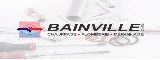 Recrutement Bainville SARL