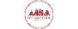 Recrutement Société Philomathique de Bordeaux BORDEAUX