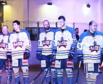 Patinoire Serge Charles
