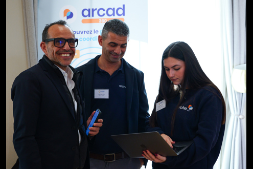 Postuler chez Arche MC2