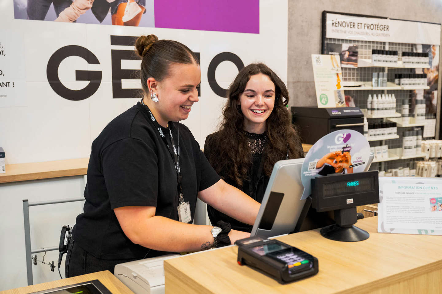 Gémo emploi