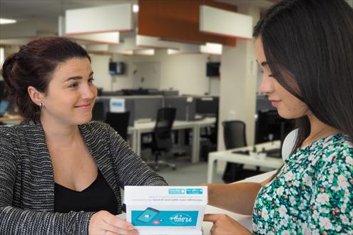Postuler chez AcommeAssure