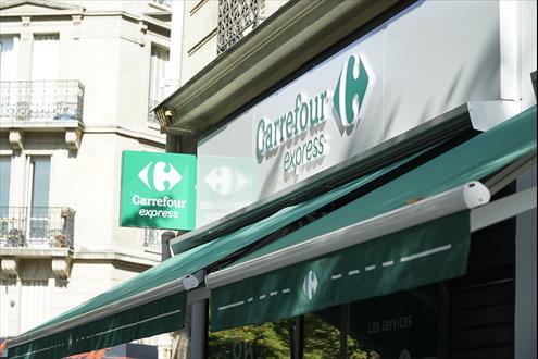 Postuler chez Carrefour Proximité
