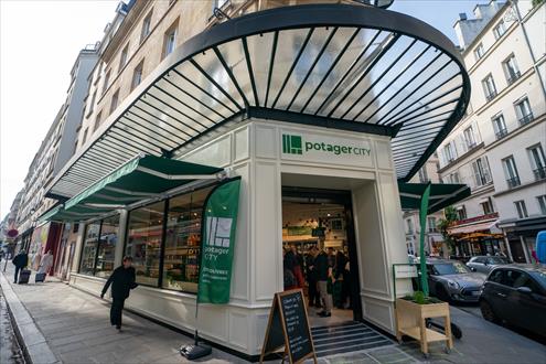 Offres d'emploi Carrefour Proximité