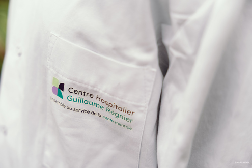 Postuler chez Centre hospitalier Guillaume Regnier Rennes
