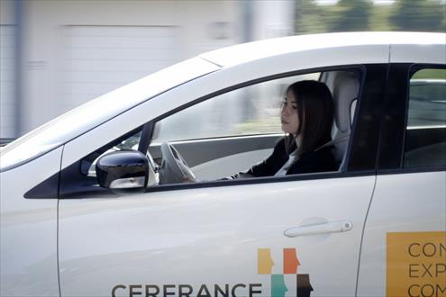 Offres d'emploi CERFRANCE Mayenne/Sarthe