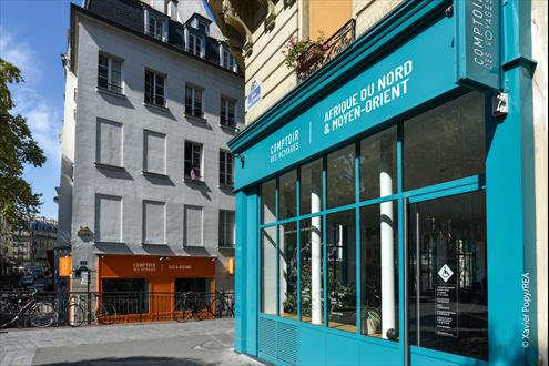Postuler chez Comptoir des Voyages
