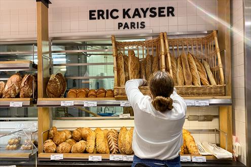 Maison Kayser emploi