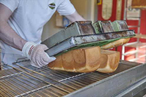 Postuler chez Pain de Belledonne