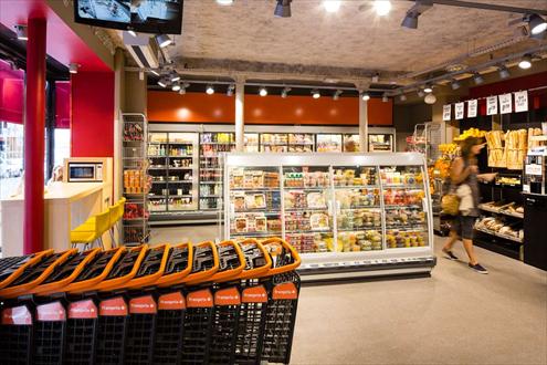 Postuler chez PRO DISTRIBUTION