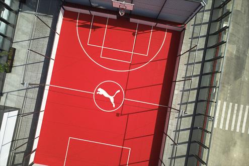 Puma recrutement