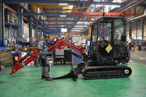 Yanmar Construction Equipment Europe SAS emploi