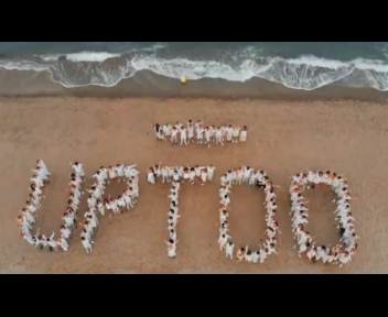 Uptoo : 1ere Great Place To Work