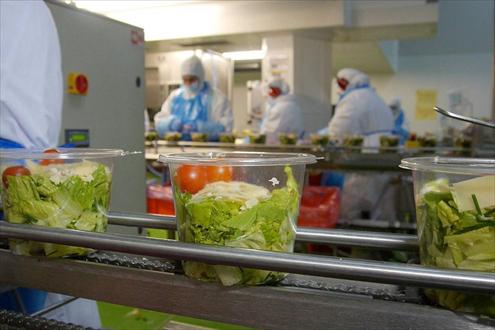 Offres d'emploi Agrial