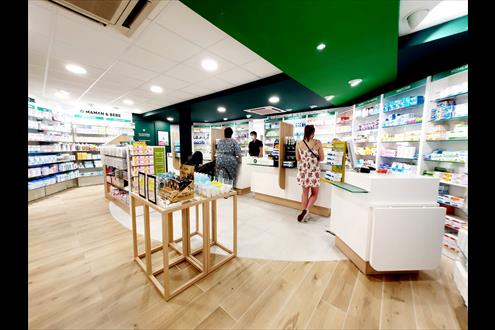 Postuler chez Alliance Healthcare Recrutement