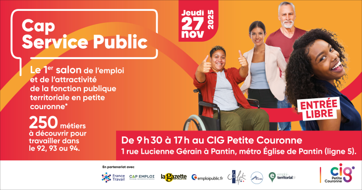 Salon Cap Service Public au CIG Petite Couronne à Pantin