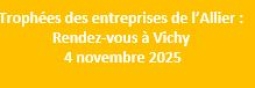   Clôture des candidatures le 11 septembre 2025.